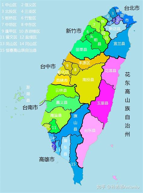 台灣各縣市地名由來|從地名分類 看台灣傳統地名